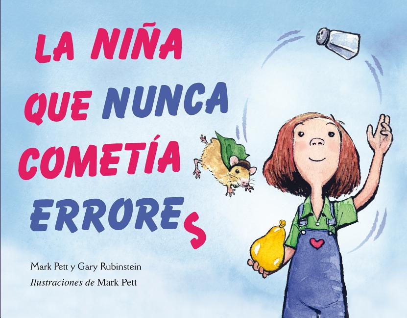Book cover for Niña Que Nunca Cometia Errores, La