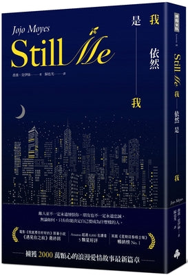Book cover for Still Me