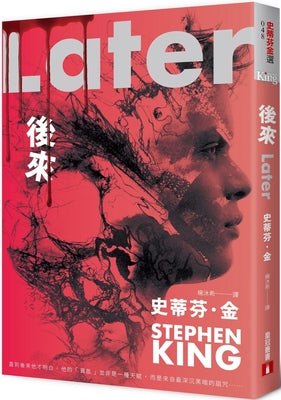 Book cover for Later