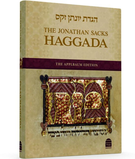 Book cover for Jonathan Sacks Haggada: The Applbaum Edition