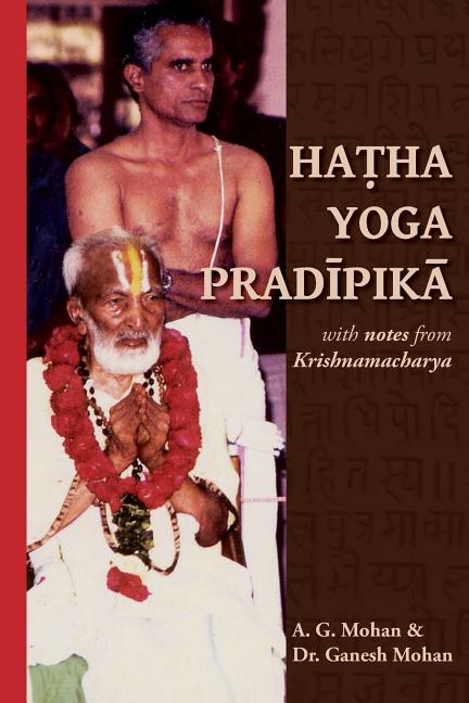 Book cover for Hatha Yoga Pradipika: Translation with Notes from Krishnamacharya