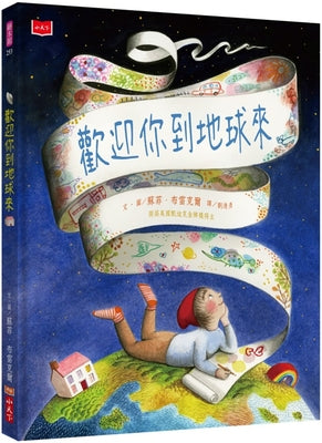 Book cover for If You Come to Earth
