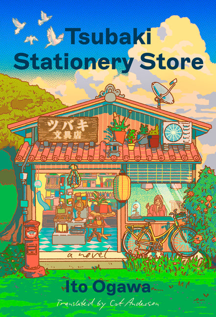 Book cover for Tsubaki Stationery Store