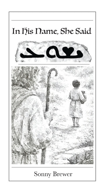 Image for variant 9798295547805