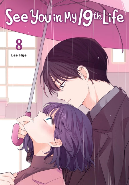 Book cover for See You in My 19th Life, Vol. 8