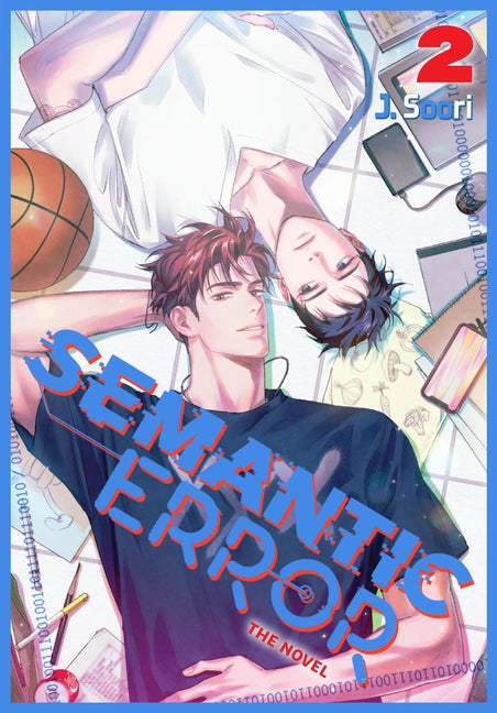 Book cover for Semantic Error (Novel), Vol. 2