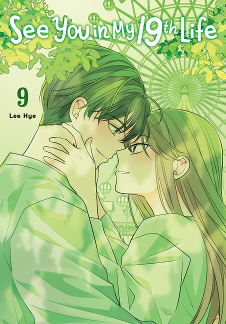 Book cover for See You in My 19th Life, Vol. 9