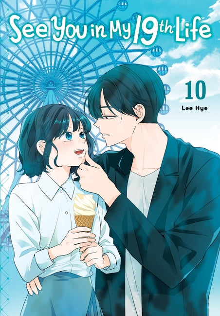 Book cover for See You in My 19th Life, Vol. 10