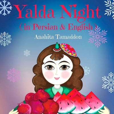 Book cover for Night of Yalda: (In Persian & English)