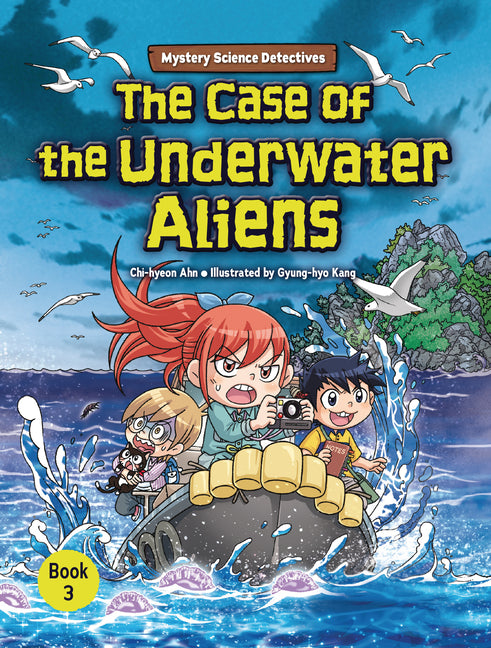 Book cover for Case of the Underwater Aliens: Book 3