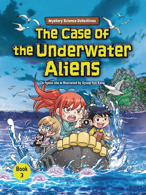 Book cover for Case of the Underwater Aliens: Book 3