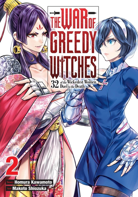 Book cover for War of Greedy Witches, Vol. 2