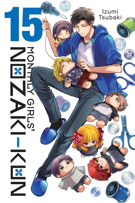 Book cover for Monthly Girls' Nozaki-Kun, Vol. 15