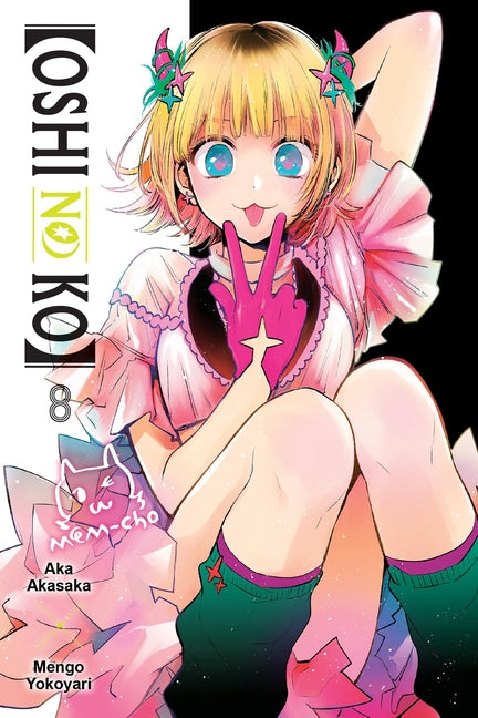 Book cover for [Oshi No Ko], Vol. 8: Volume 8