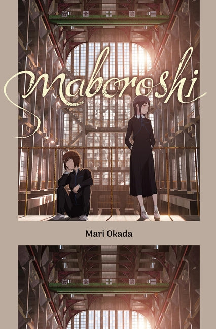 Book cover for Maboroshi (Novel)