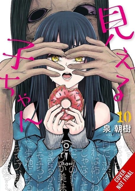 Book cover for Mieruko-Chan, Vol. 10