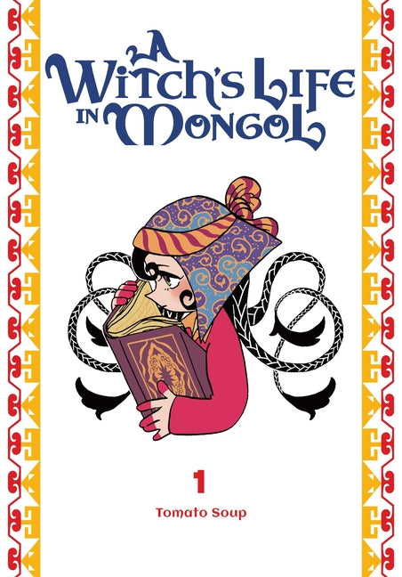 Book cover for Witch's Life in Mongol, Vol. 1