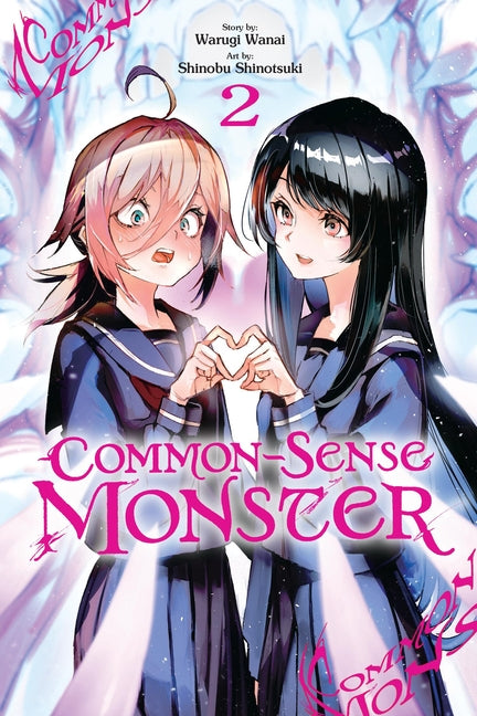 Book cover for Common-Sense Monster, Vol. 2: Volume 2