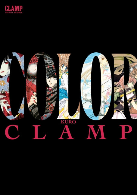 Book cover for Clamp Official Artbook: Color Kuro