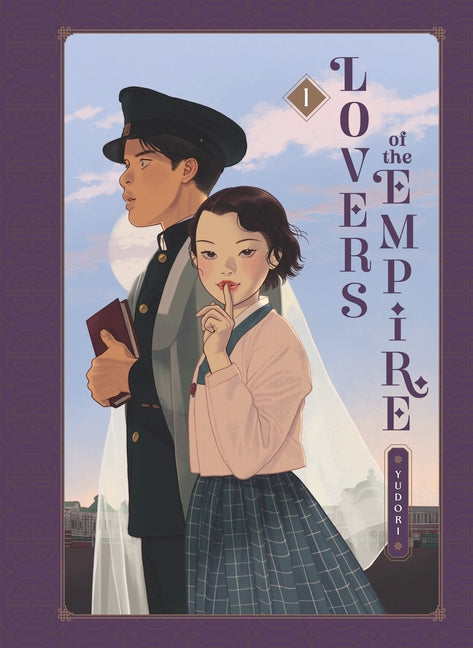 Book cover for Lovers of the Empire: Vol. 1