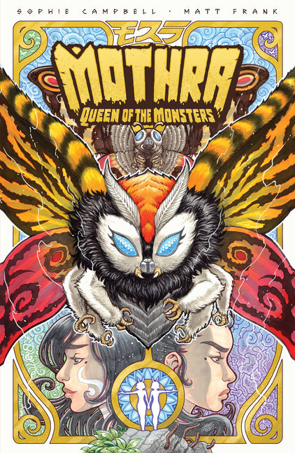 Book cover for Godzilla Legends--Mothra: Queen of the Monsters