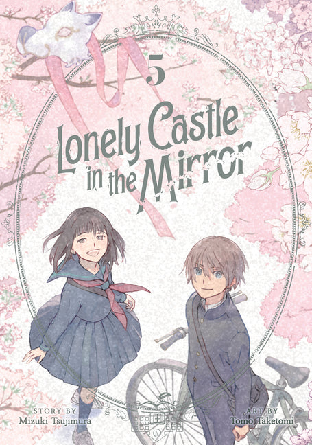 Book cover for Lonely Castle in the Mirror (Manga) Vol. 5