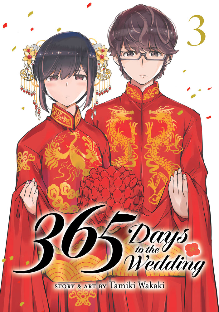 Book cover for 365 Days to the Wedding Vol. 3