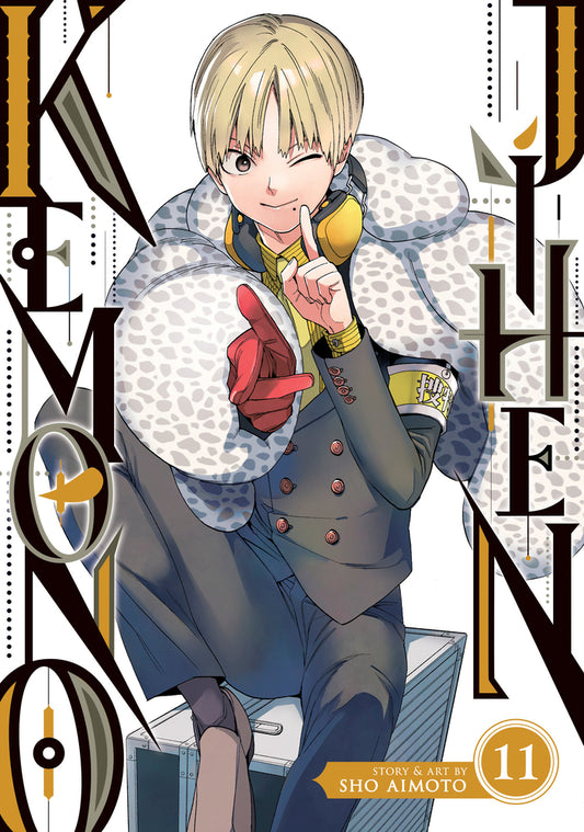 Book cover for Kemono Jihen Vol. 11