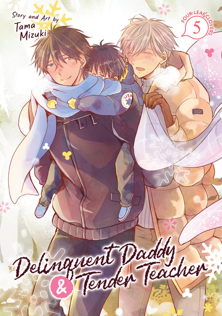 Book cover for Delinquent Daddy and Tender Teacher Vol. 5: Four-Leaf Clovers
