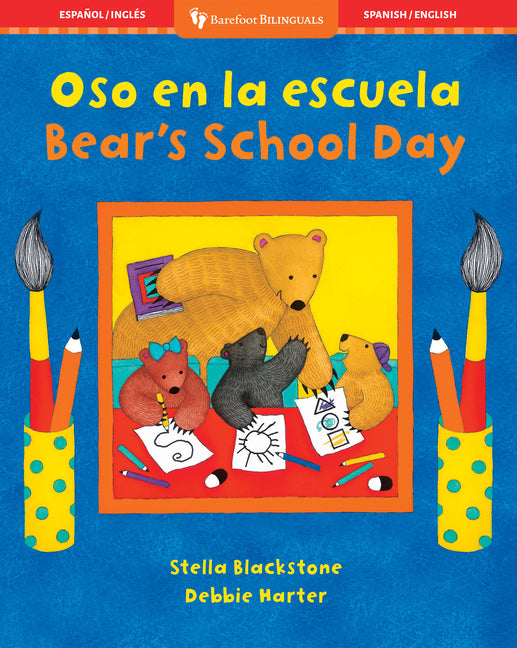 Book cover for Oso En La Escuela /Bear's School Day (Bilingual)