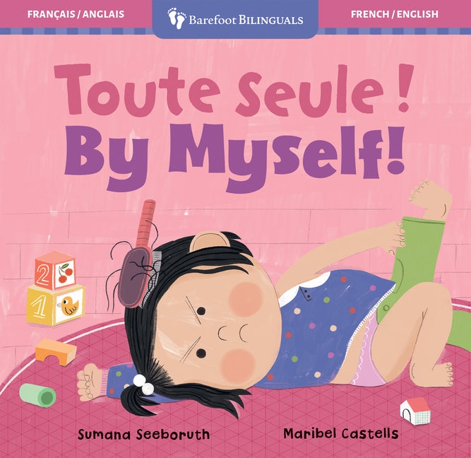 Book cover for By Myself! (Bilingual French & English)