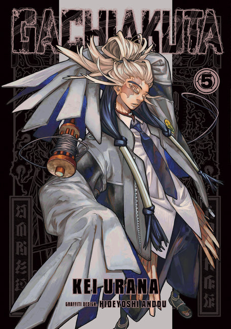 Book cover for Gachiakuta 5