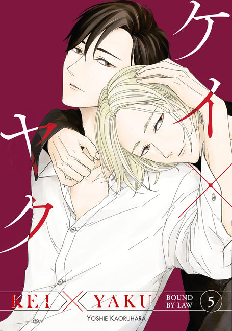 Book cover for Kei X Yaku: Bound by Law 5