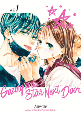 Book cover for Gazing at the Star Next Door 1