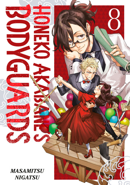 Book cover for Honeko Akabane's Bodyguards 8