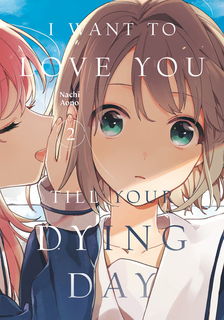 Book cover for I Want to Love You Till Your Dying Day 2