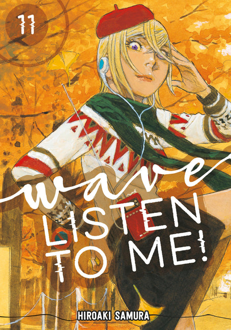 Book cover for Wave, Listen to Me! 11