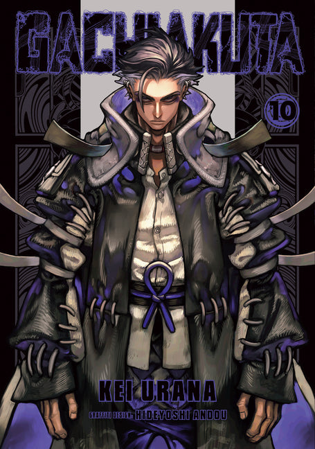 Book cover for Gachiakuta 10