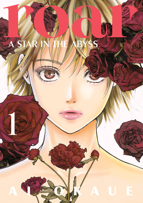 Book cover for Roar: A Star in the Abyss 1