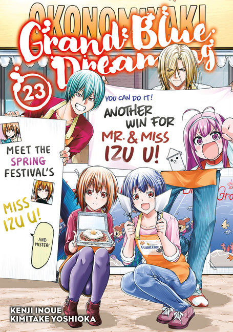 Book cover for Grand Blue Dreaming 23