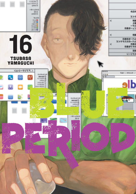 Book cover for Blue Period 16