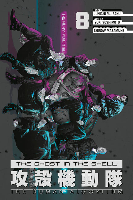 Book cover for Ghost in the Shell: The Human Algorithm 8