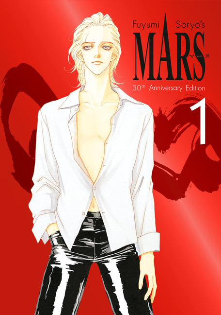 Book cover for Mars 30th Anniversary Edition 1
