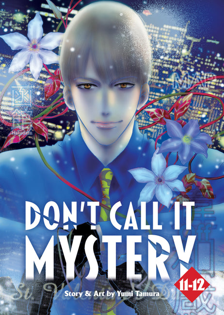 Book cover for Don't Call It Mystery (Omnibus) Vol. 11-12