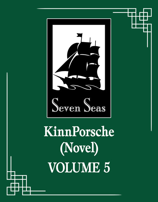 Book cover for Kinnporsche (Novel) Vol. 5