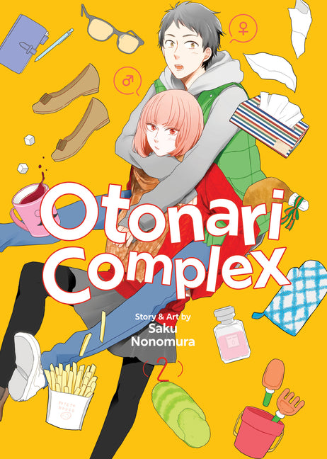 Book cover for Otonari Complex Vol. 2