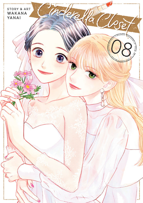 Book cover for Cinderella Closet Vol. 8