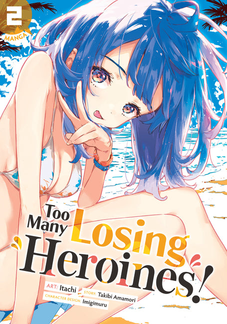 Book cover for Too Many Losing Heroines! (Manga) Vol. 2