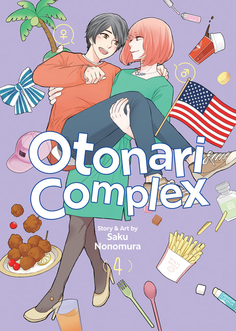 Book cover for Otonari Complex Vol. 4