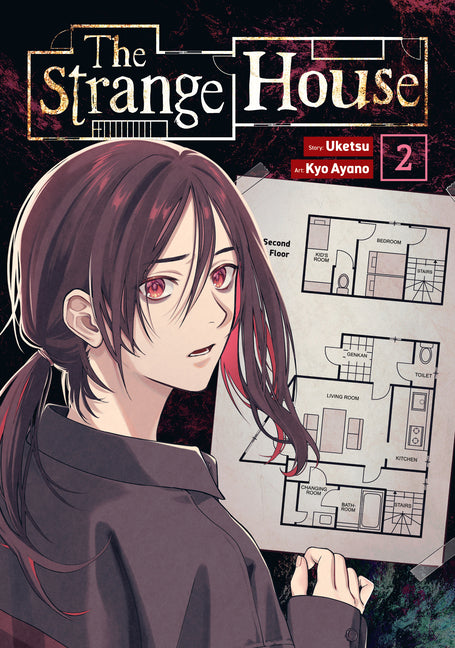 Book cover for Strange House (Manga) Vol. 2